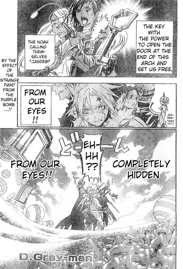 Read D.Gray-man Manga Online