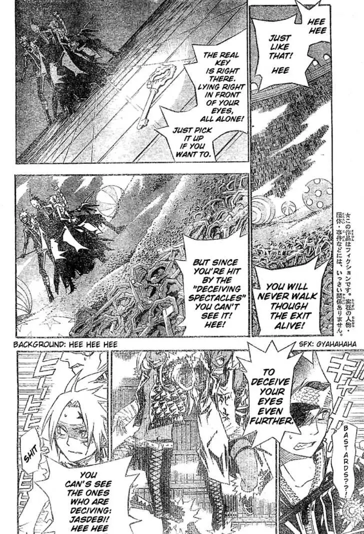 Read D.Gray-man Manga Online
