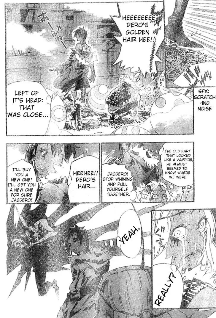 Read D.Gray-man Manga Online