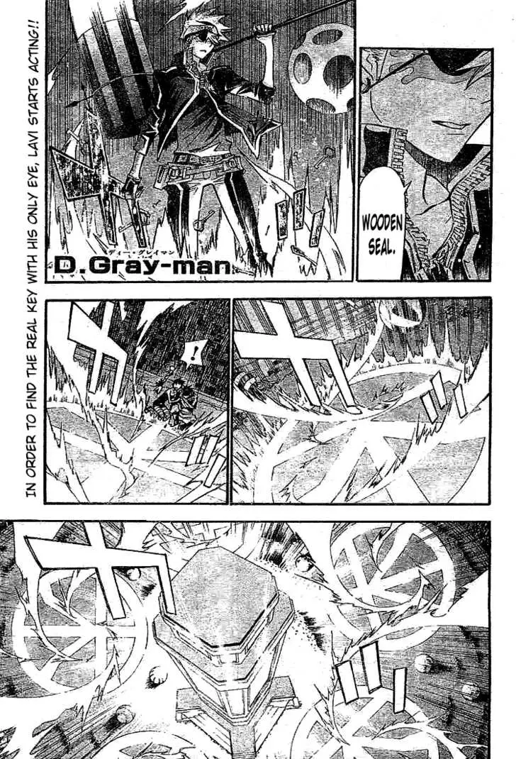Read D.Gray-man Manga Online