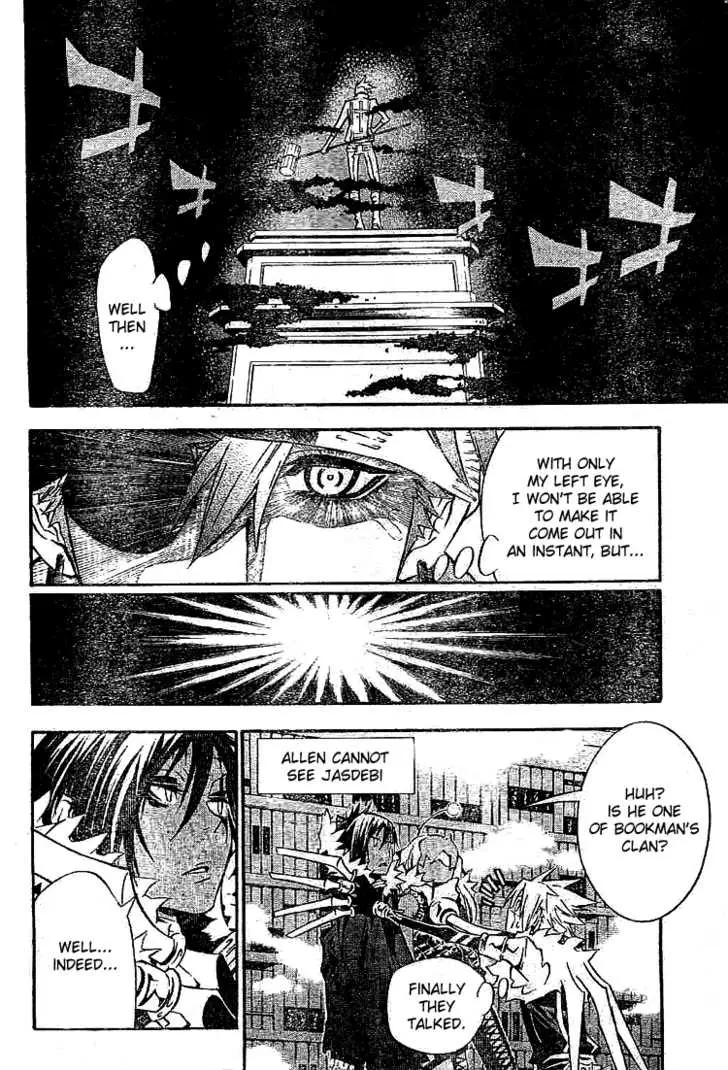 Read D.Gray-man Manga Online