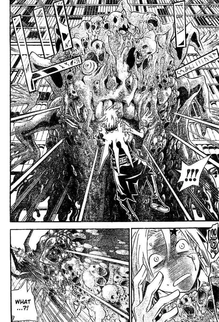 Read D.Gray-man Manga Online
