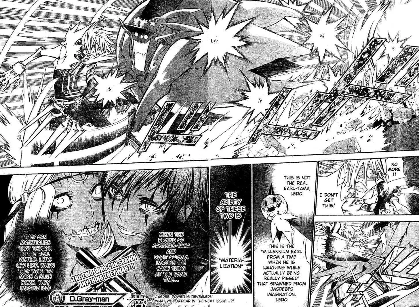 Read D.Gray-man Manga Online