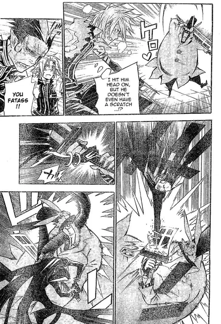 Read D.Gray-man Manga Online