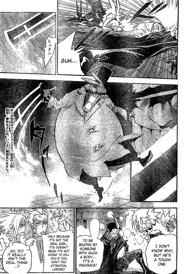 Read D.Gray-man Manga Online