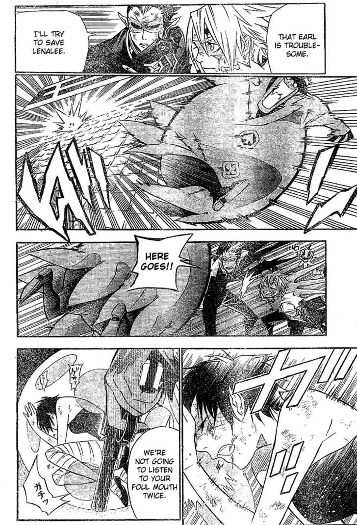 Read D.Gray-man Manga Online