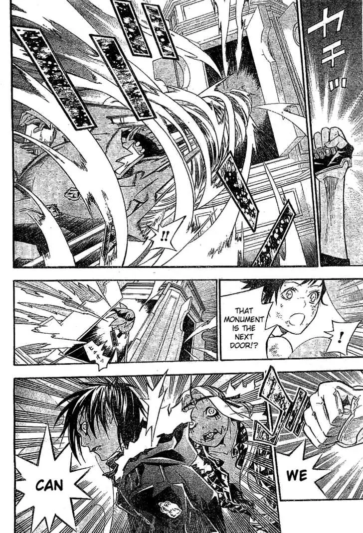 Read D.Gray-man Manga Online