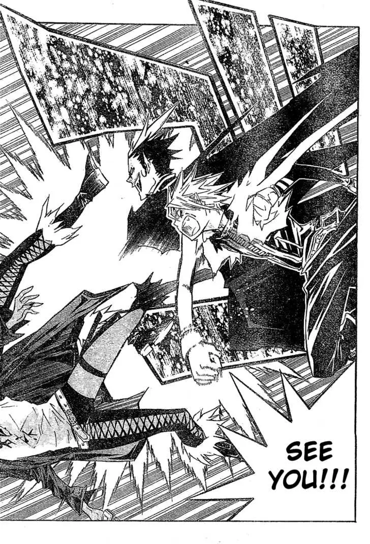 Read D.Gray-man Manga Online
