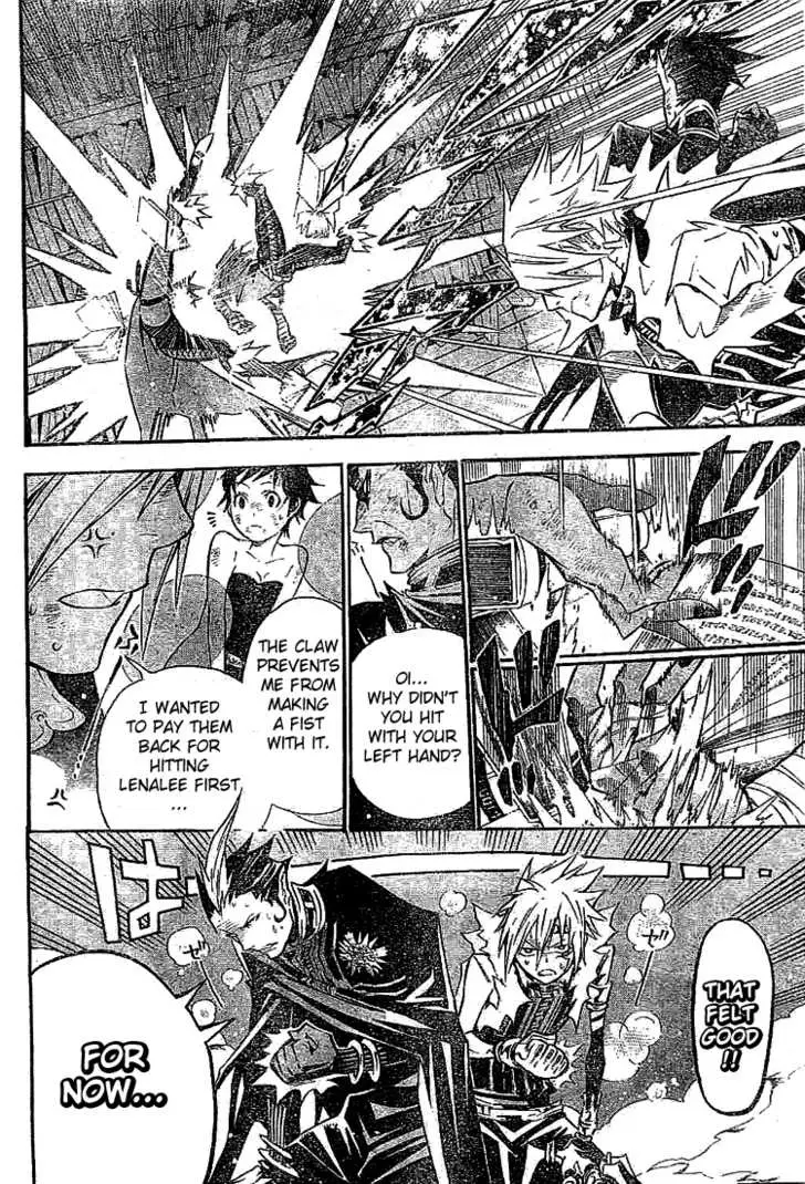 Read D.Gray-man Manga Online