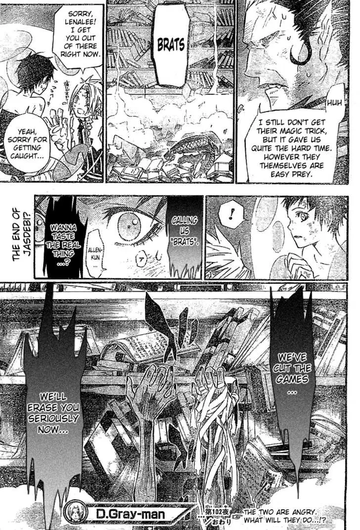 Read D.Gray-man Manga Online