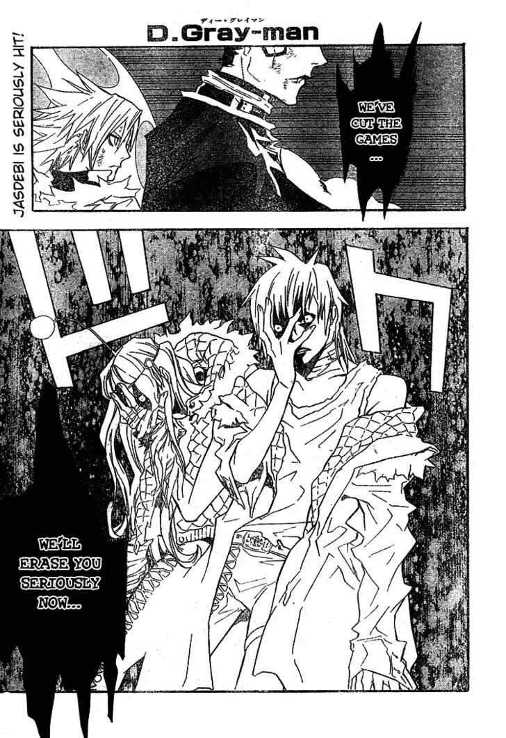 Read D.Gray-man Manga Online