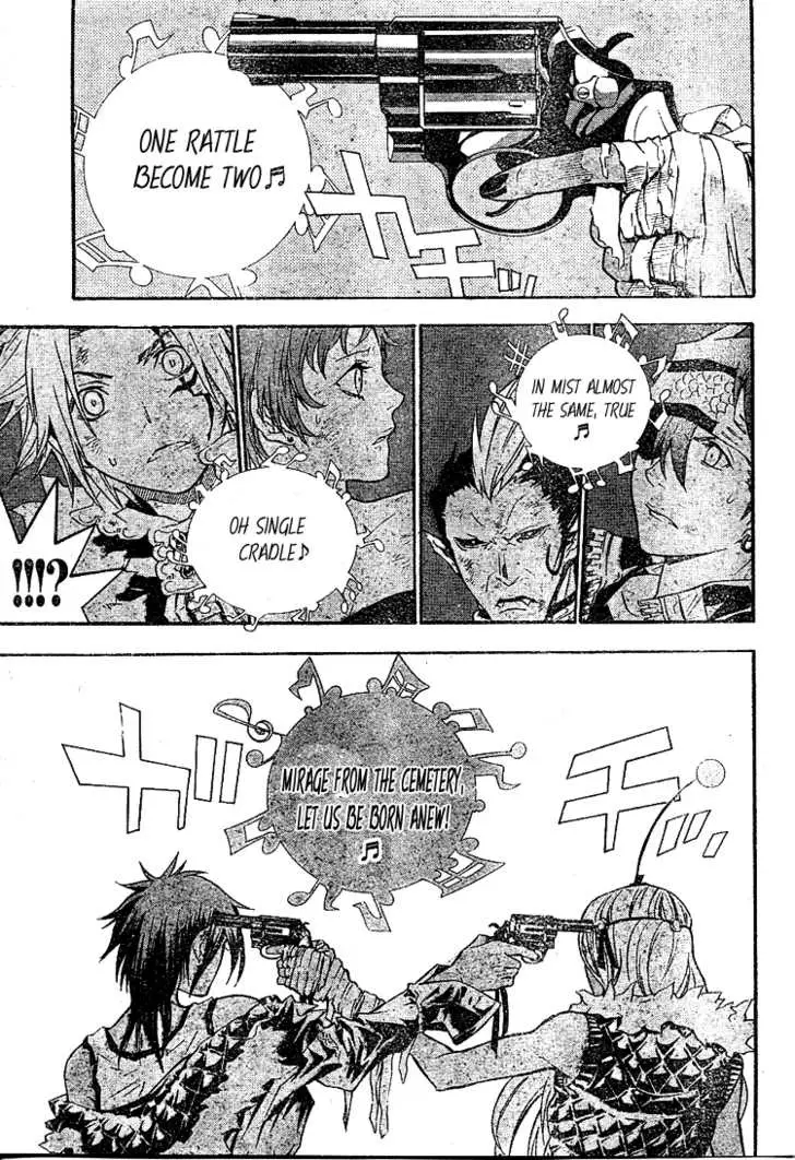 Read D.Gray-man Manga Online
