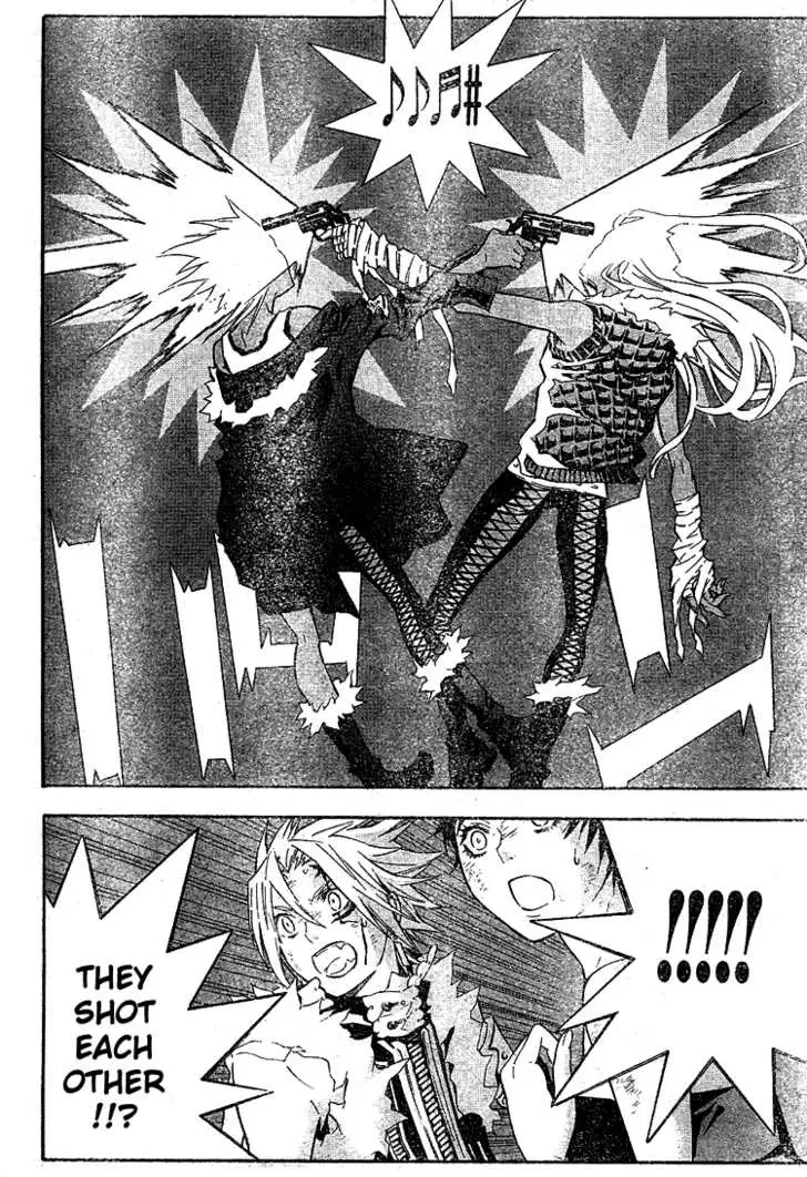 Read D.Gray-man Manga Online