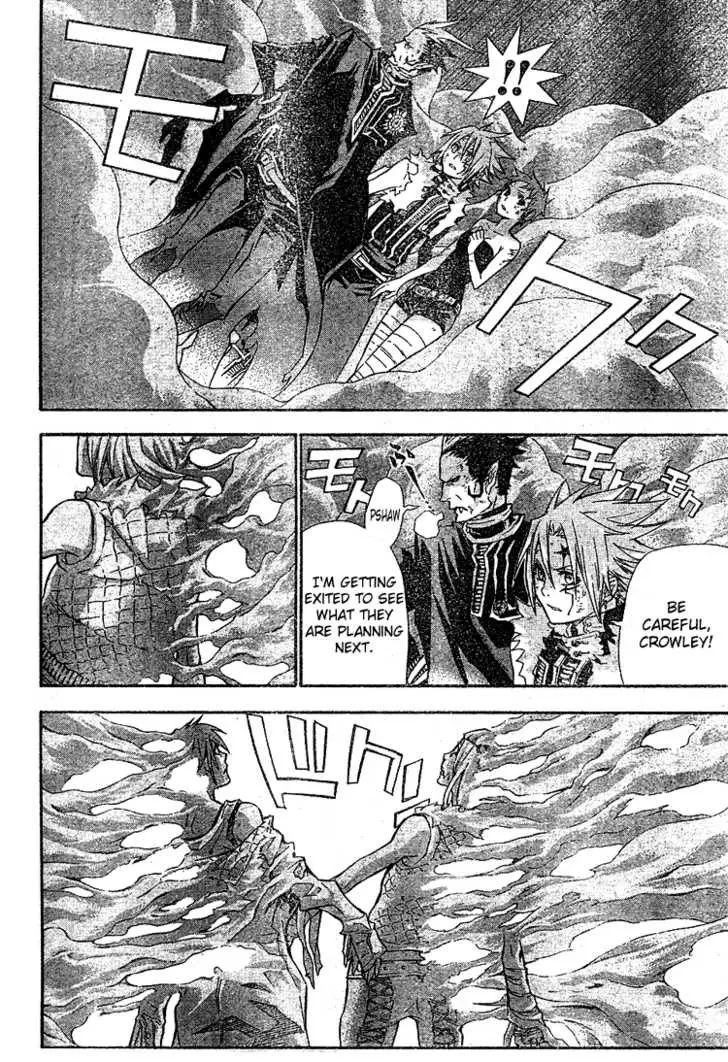 Read D.Gray-man Manga Online