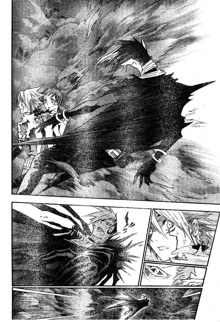 Read D.Gray-man Manga Online