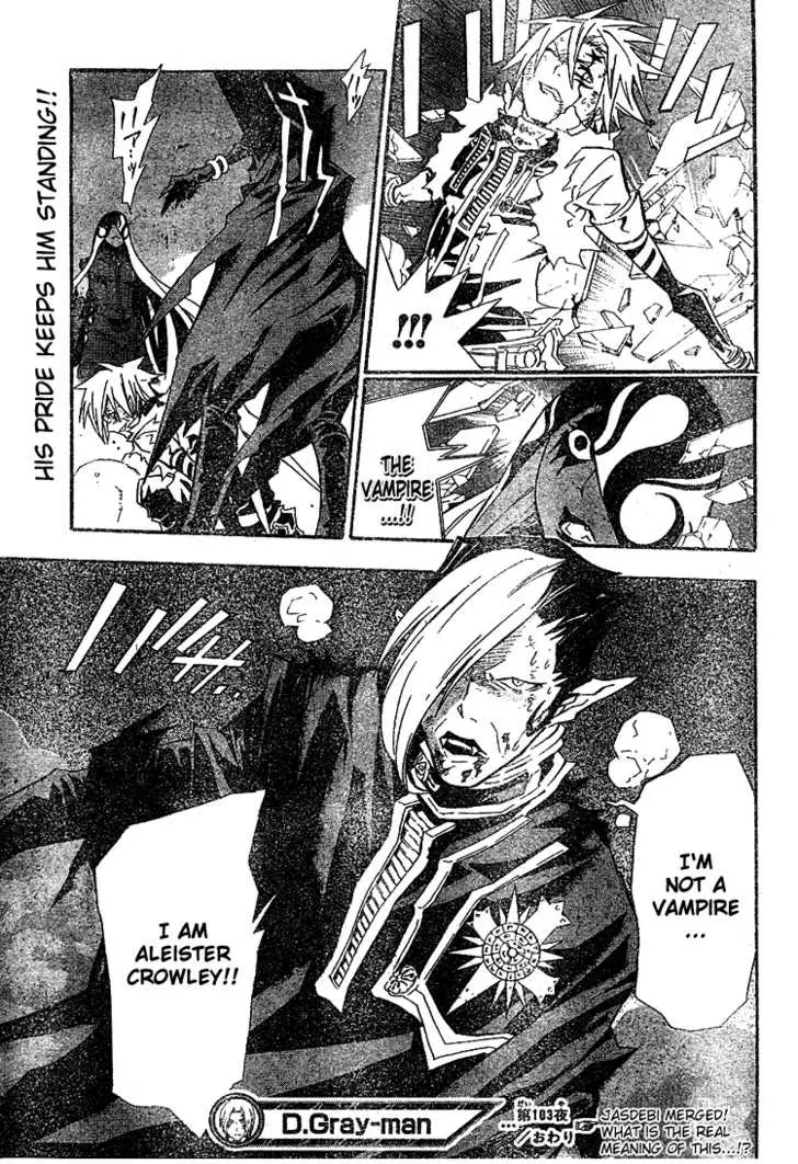 Read D.Gray-man Manga Online