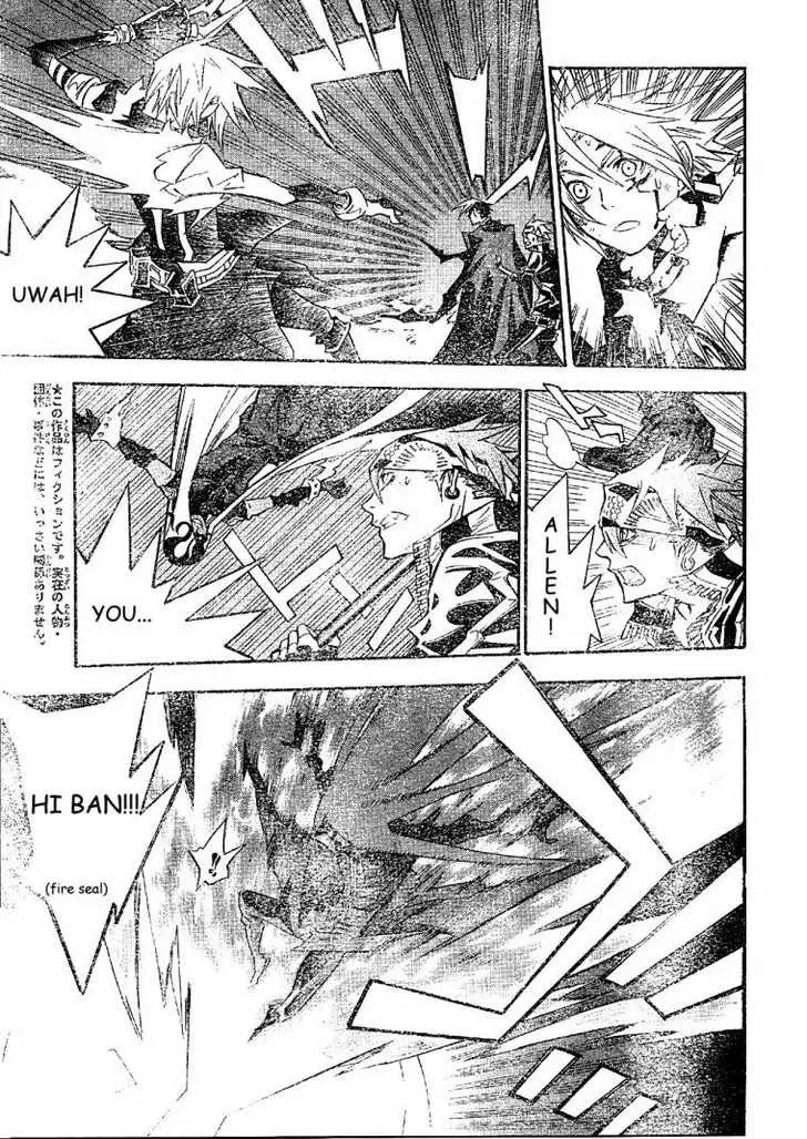 Read D.Gray-man Manga Online