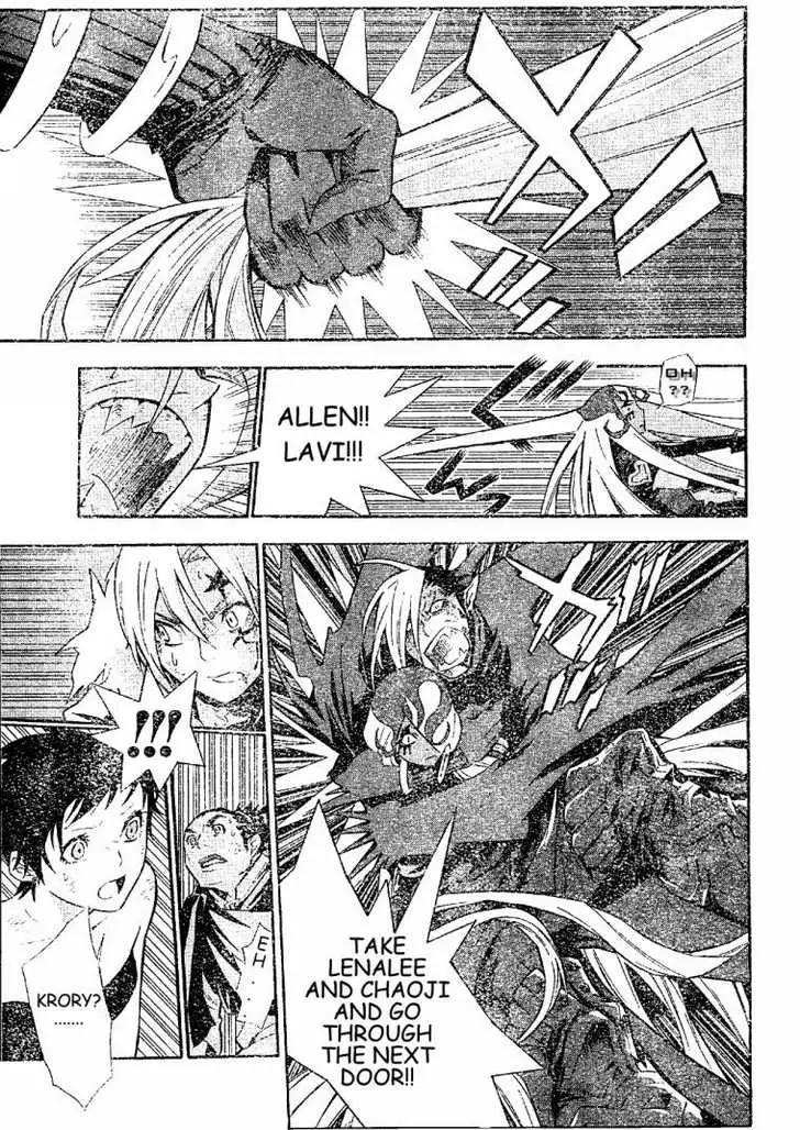 Read D.Gray-man Manga Online