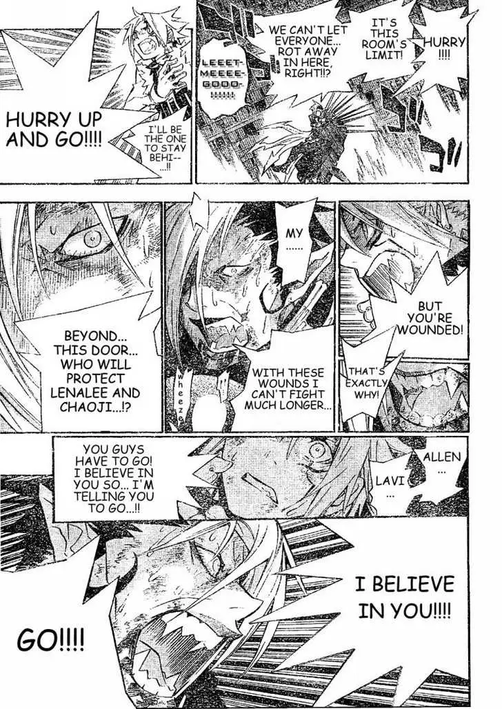 Read D.Gray-man Manga Online