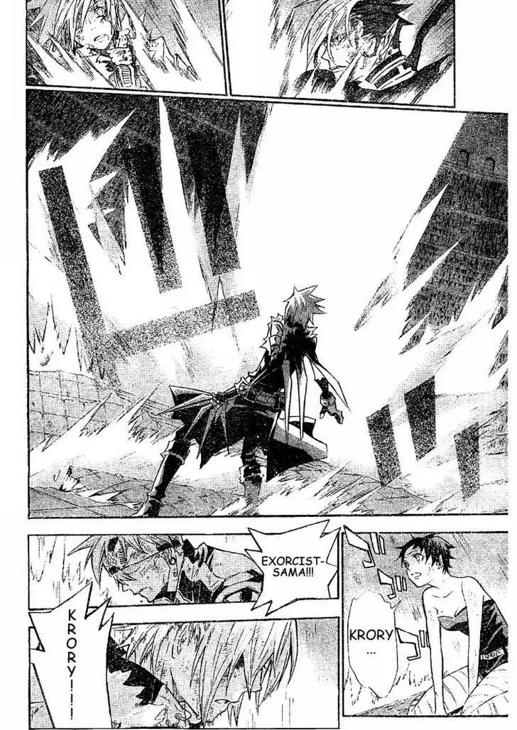 Read D.Gray-man Manga Online