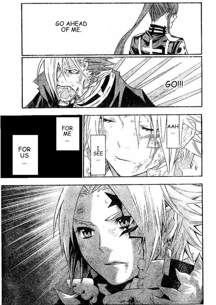 Read D.Gray-man Manga Online