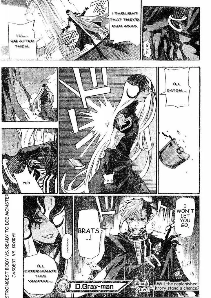 Read D.Gray-man Manga Online