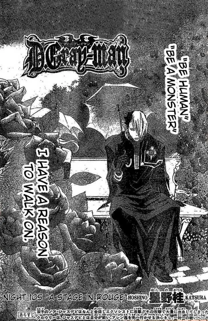 Read D.Gray-man Manga Online