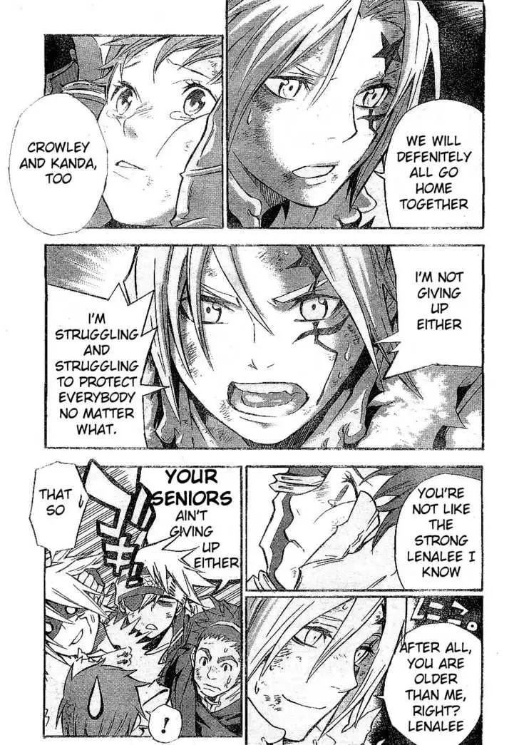 Read D.Gray-man Manga Online