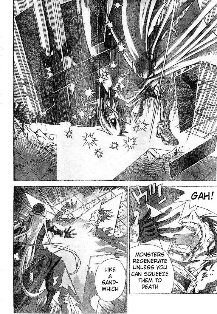 Read D.Gray-man Manga Online