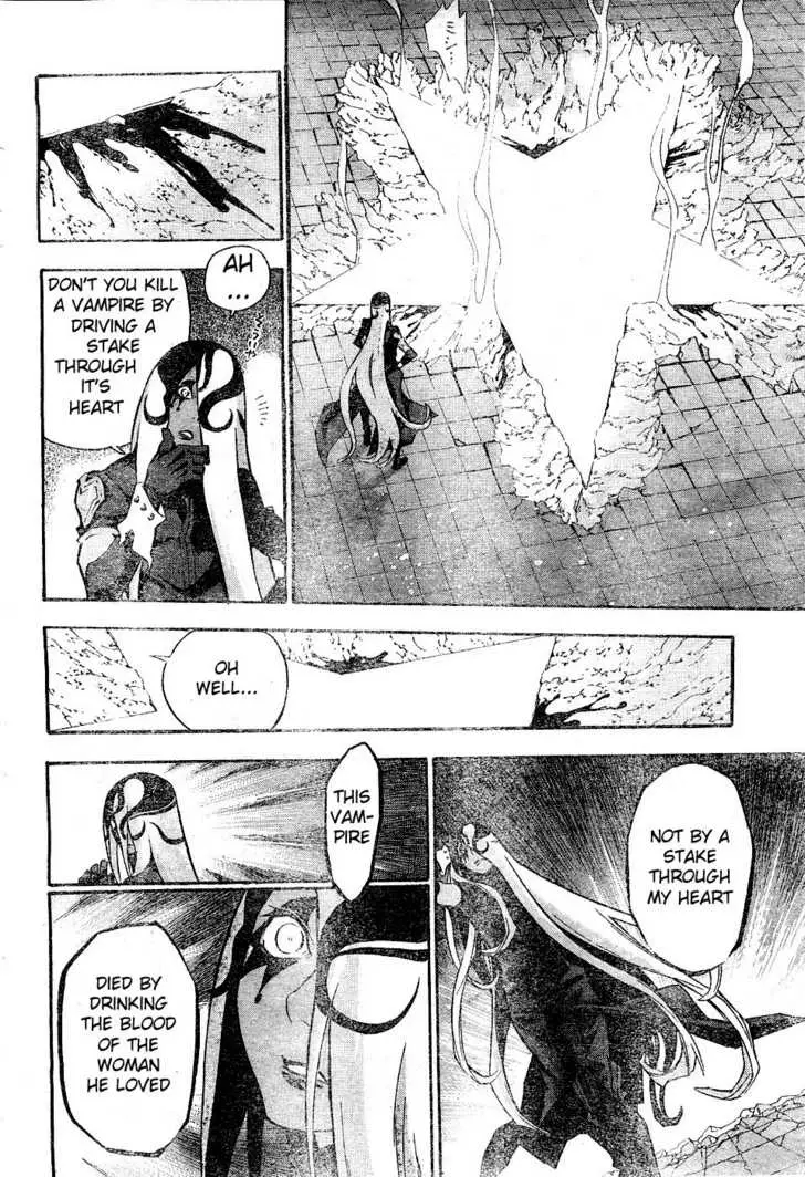 Read D.Gray-man Manga Online