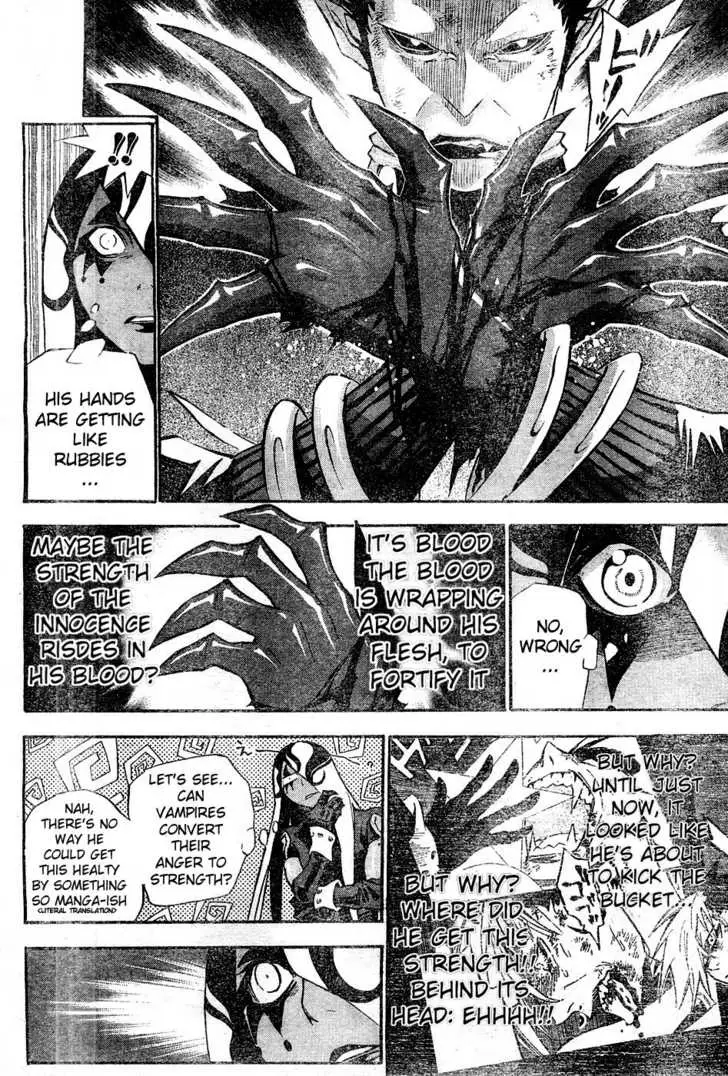 Read D.Gray-man Manga Online