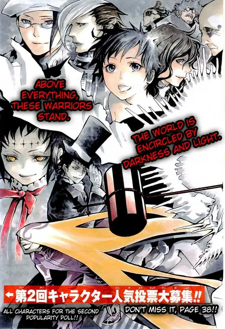 Read D.Gray-man Manga Online