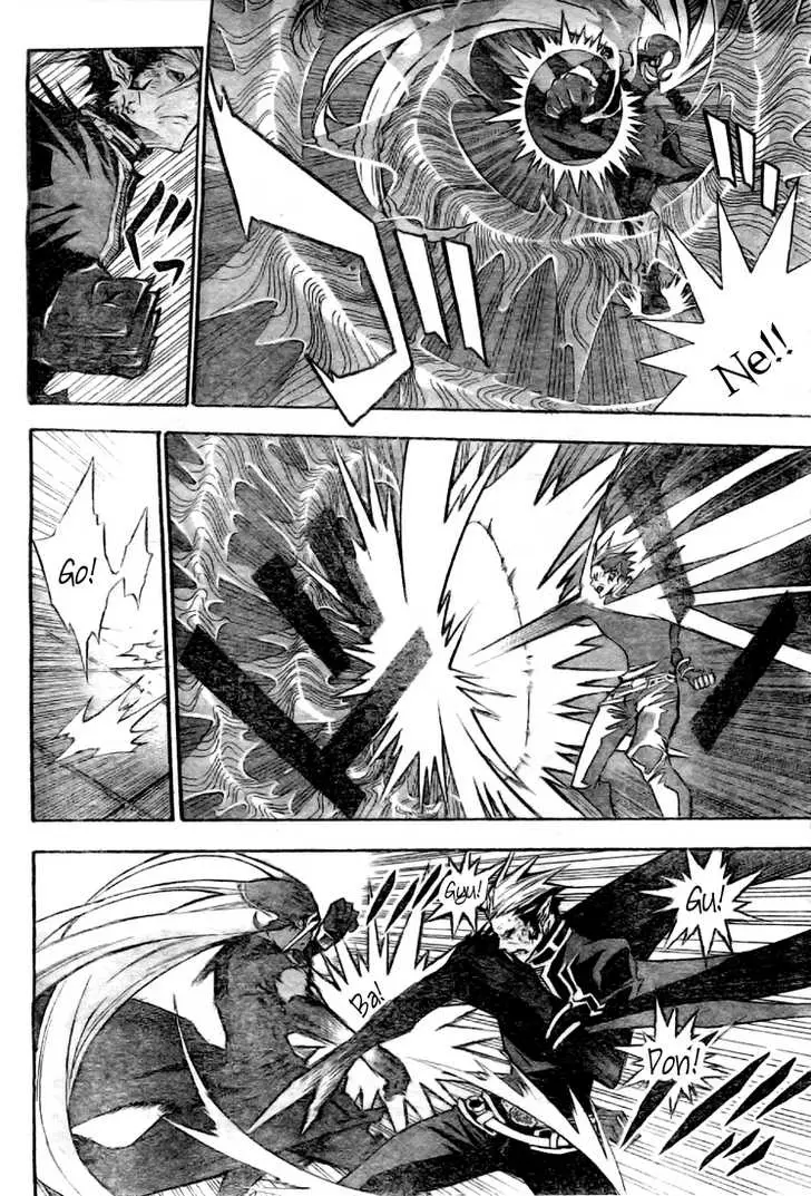 Read D.Gray-man Manga Online
