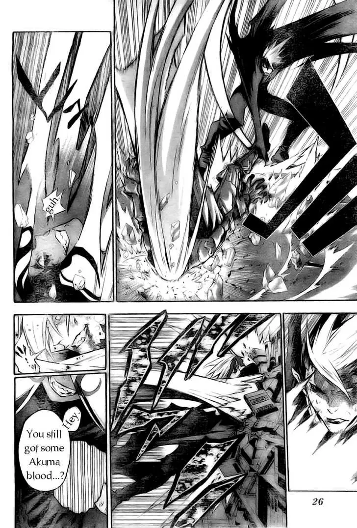 Read D.Gray-man Manga Online