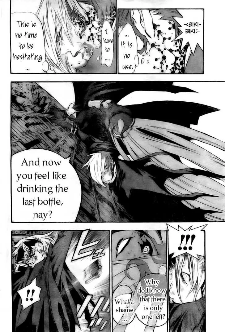Read D.Gray-man Manga Online