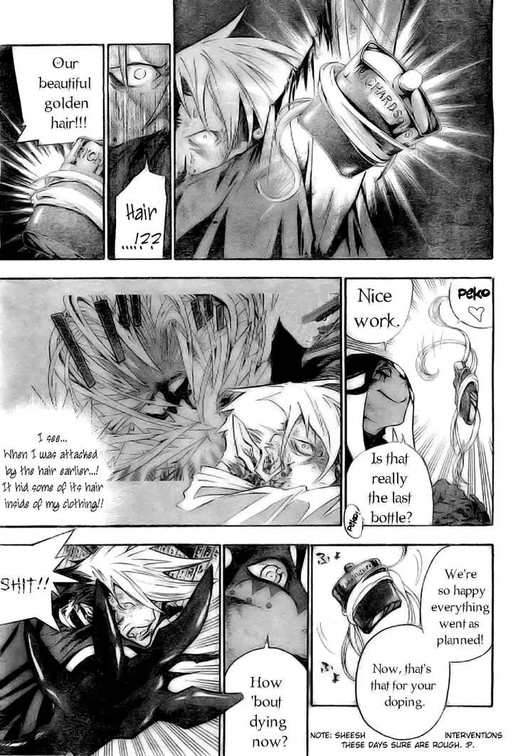 Read D.Gray-man Manga Online