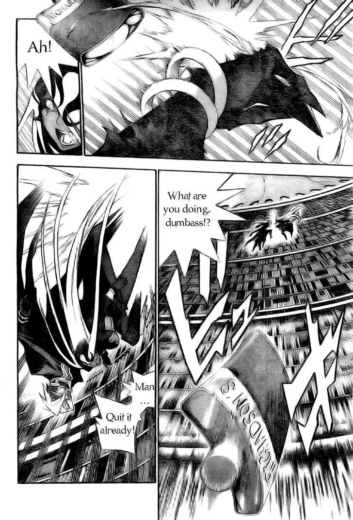 Read D.Gray-man Manga Online
