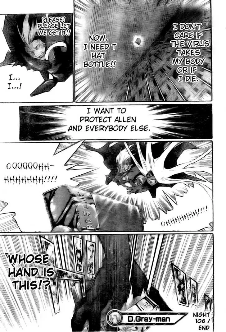 Read D.Gray-man Manga Online