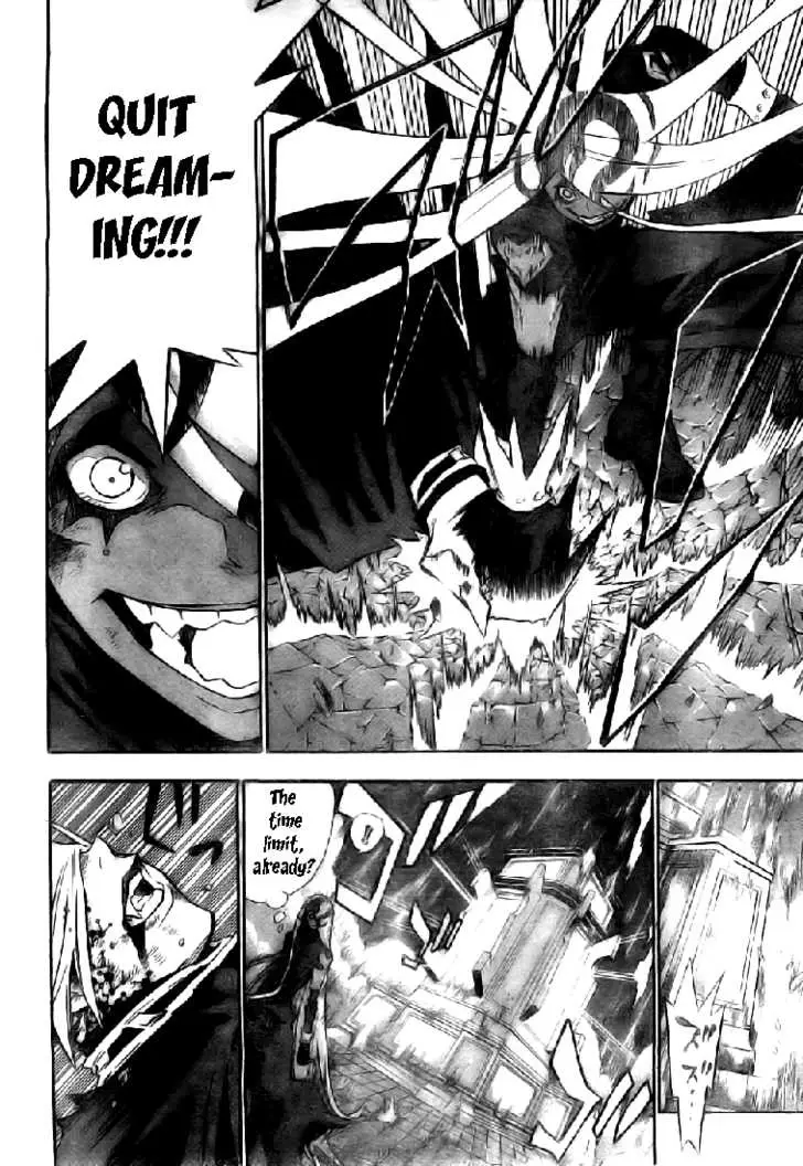 Read D.Gray-man Manga Online