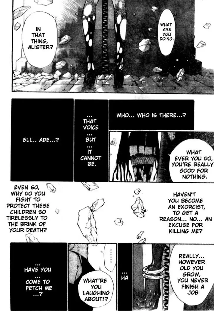 Read D.Gray-man Manga Online