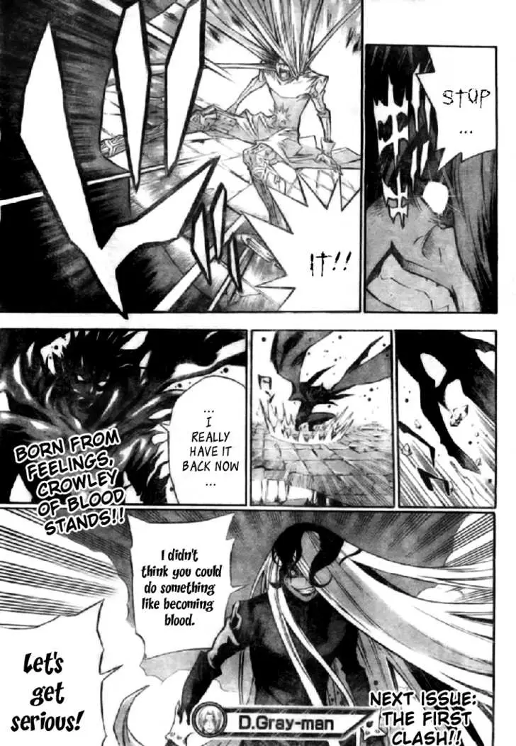 Read D.Gray-man Manga Online