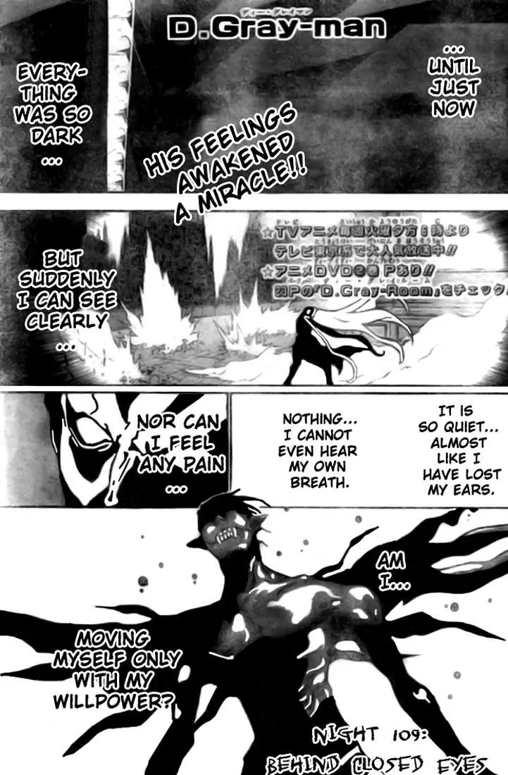 Read D.Gray-man Manga Online