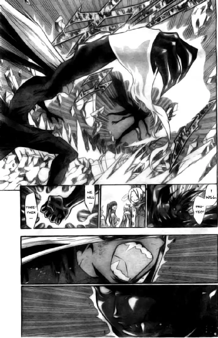 Read D.Gray-man Manga Online