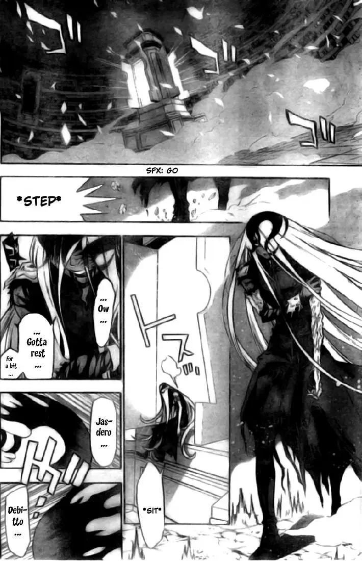 Read D.Gray-man Manga Online