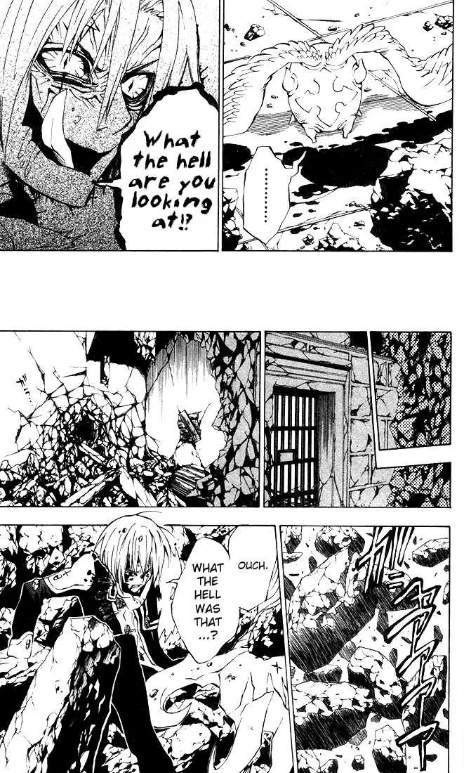 Read D.Gray-man Manga Online