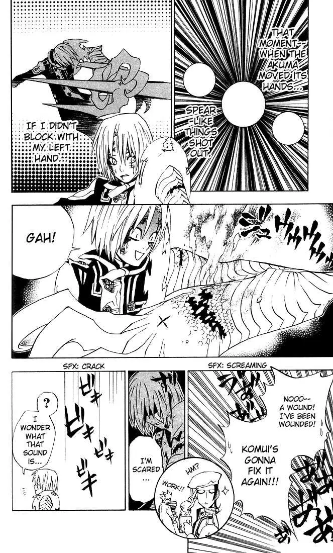 Read D.Gray-man Manga Online