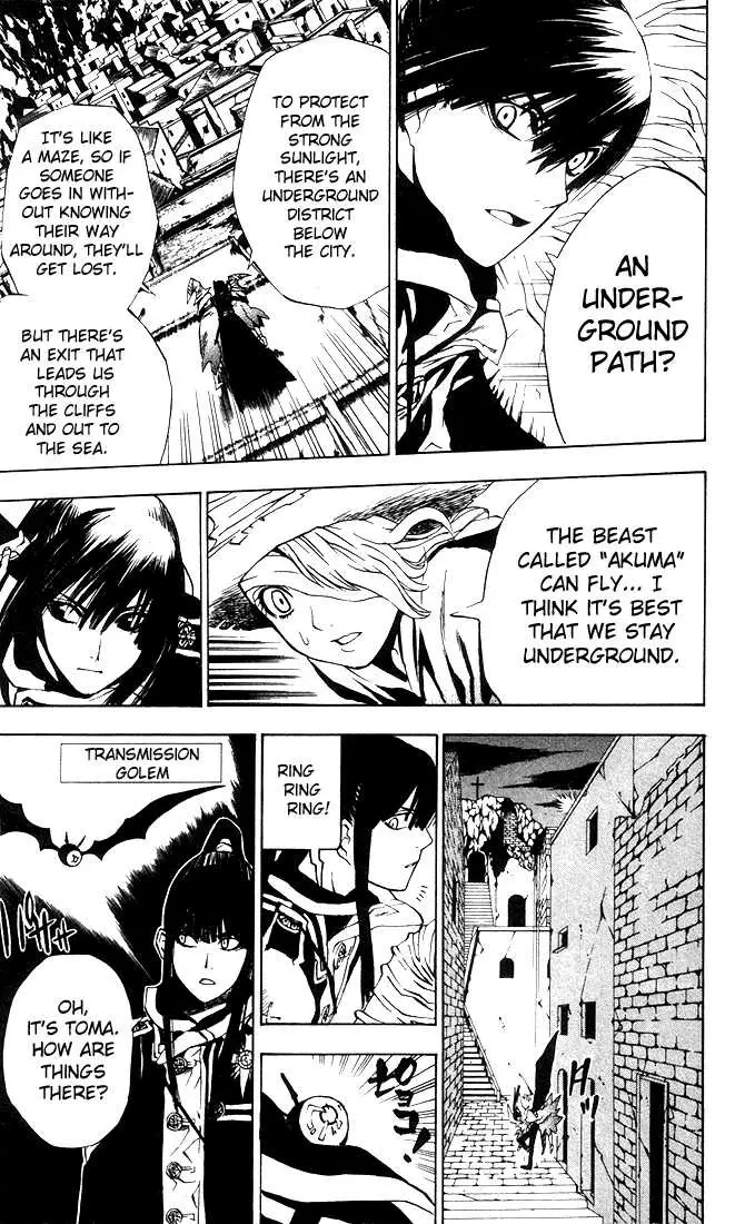 Read D.Gray-man Manga Online