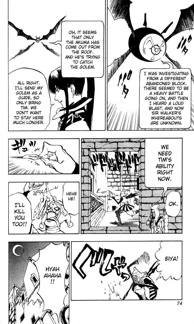 Read D.Gray-man Manga Online