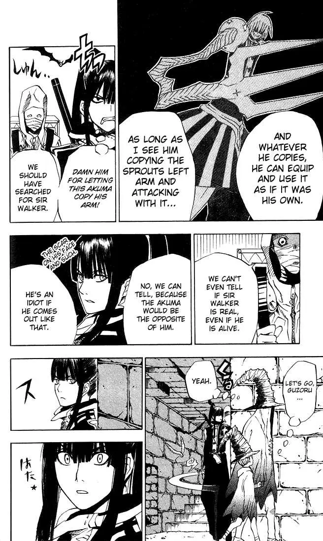 Read D.Gray-man Manga Online