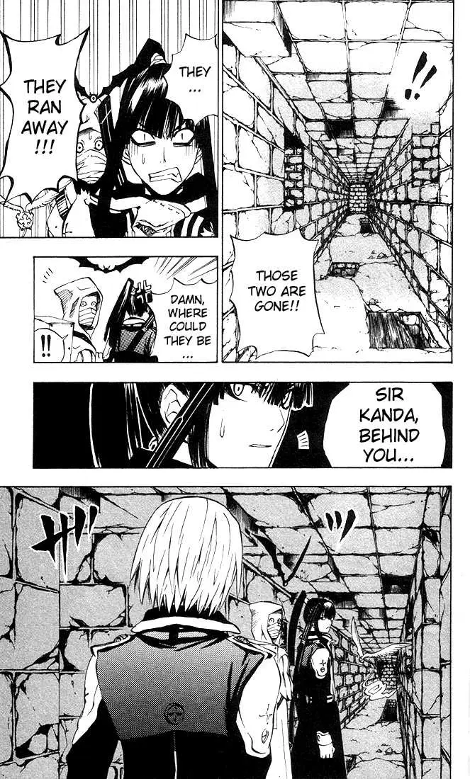 Read D.Gray-man Manga Online